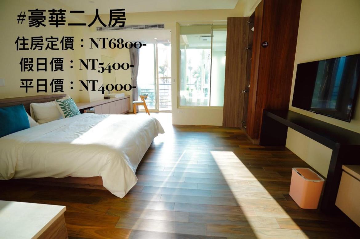 Lake B&B Yuchi Luaran gambar