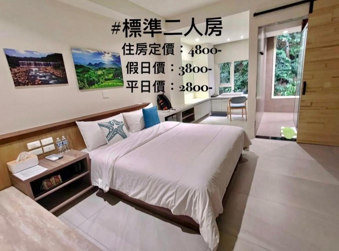 Lake B&B Yuchi Luaran gambar
